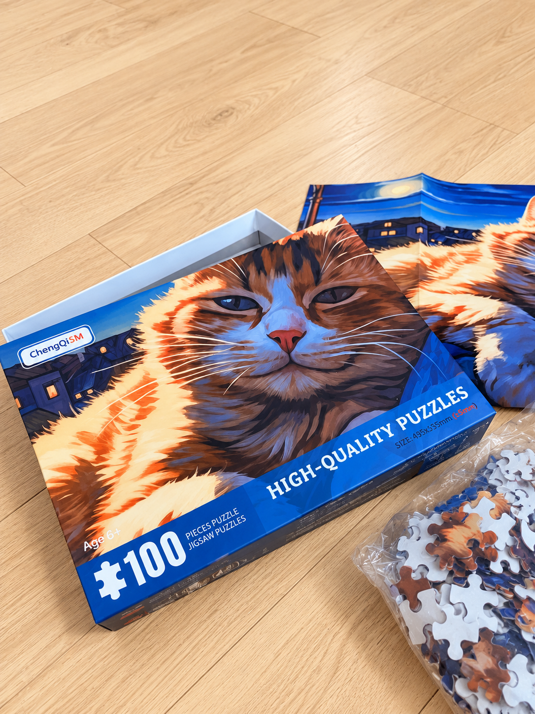 Puzzle 100 pezzi gattino